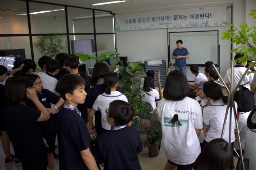 비즈쿨-대학 연계 기업가정신 현장탐방